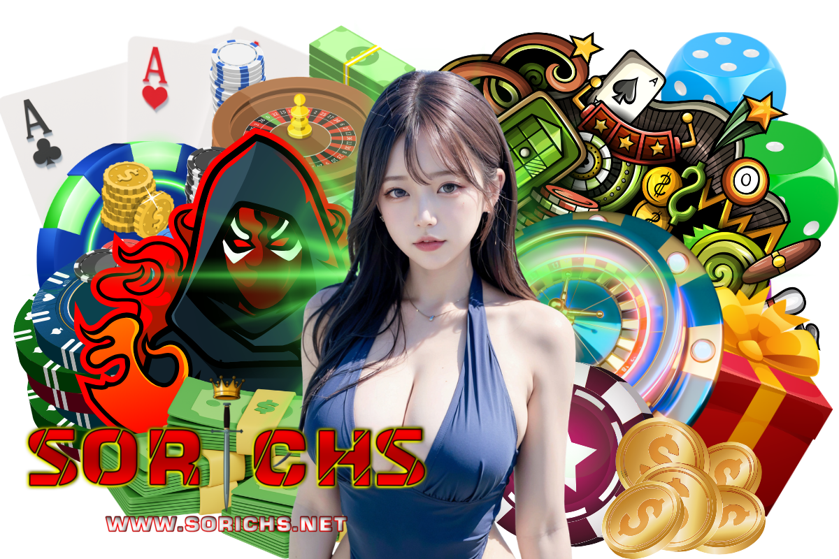 sorichs online