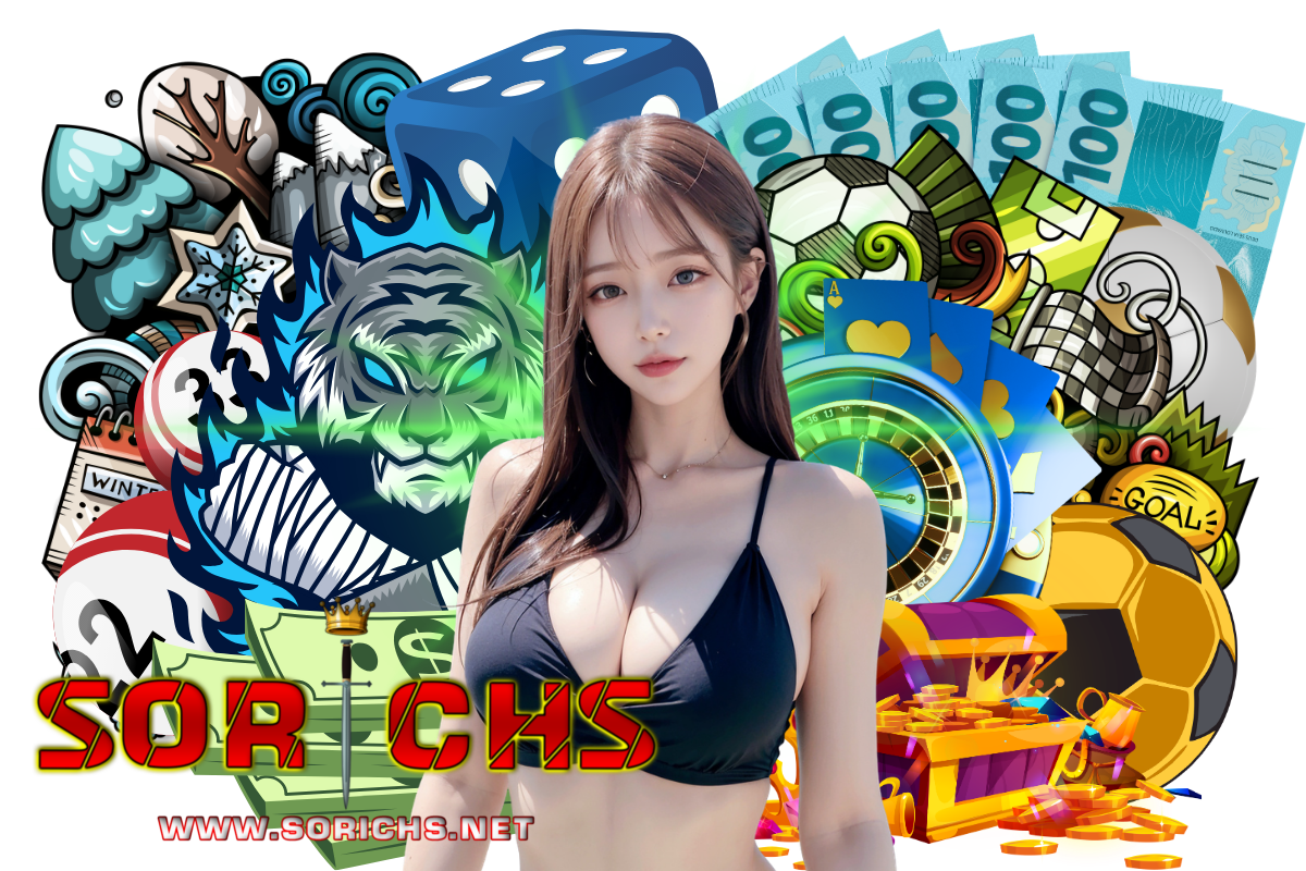 sorichs สล็อต
