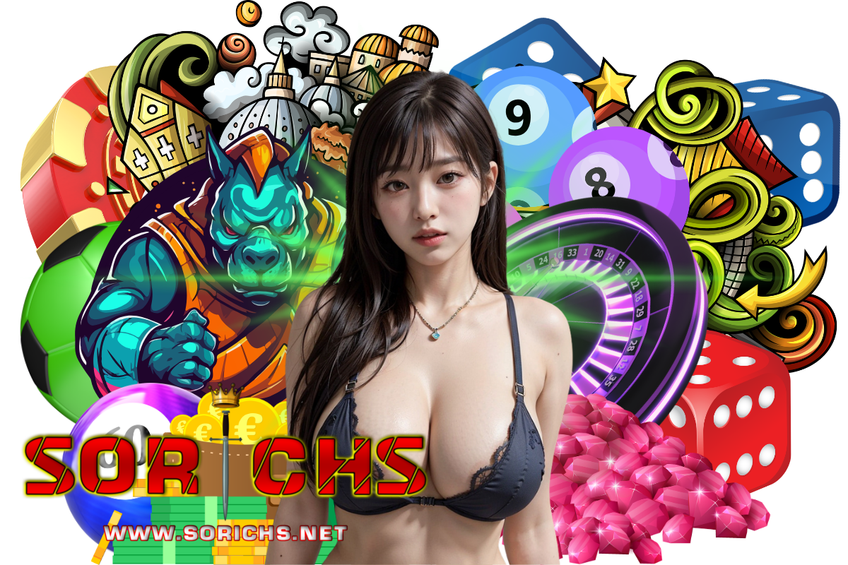 sorichs โค๊ด
